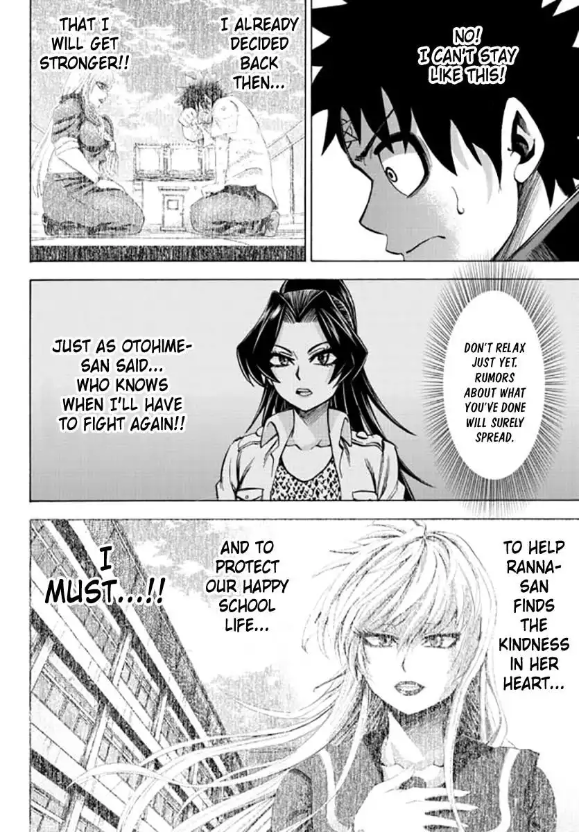 Rokudou no Onna-tachi Chapter 77 8